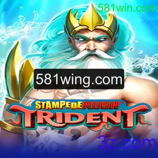 StempedeRushTrident: Descubra a Aventura Emocionante e Vicie-se nos Desafios do Jogo