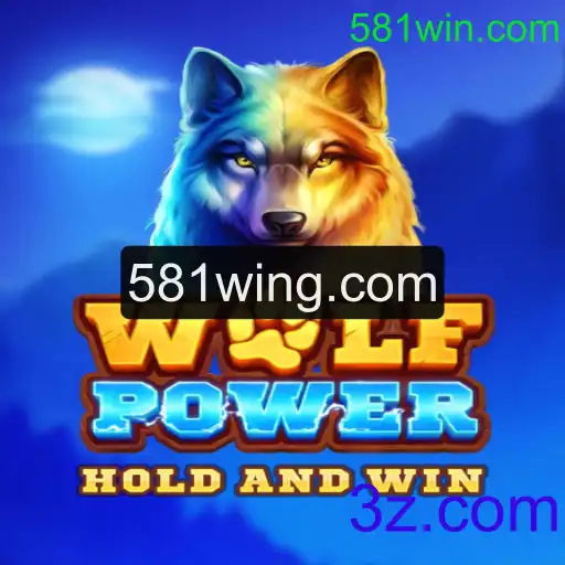 Explorando WolfPower: O Mundo Fascinante do Novo Jogo do 581win.com